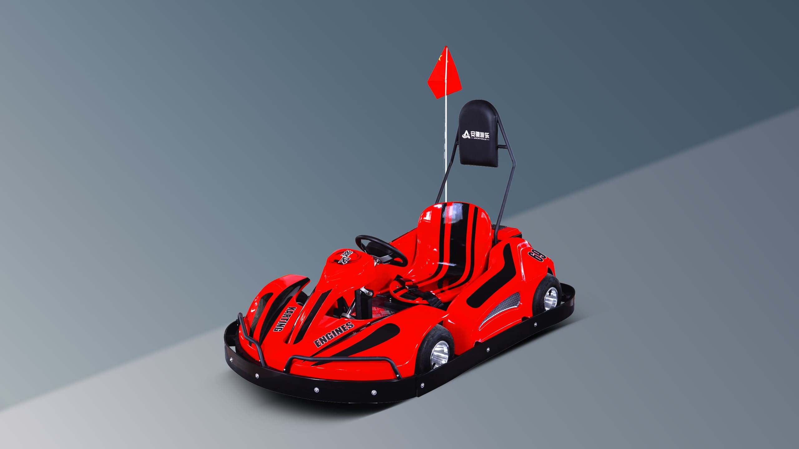 Cyclone Electric Go Kart For Kids & Teenagers Red