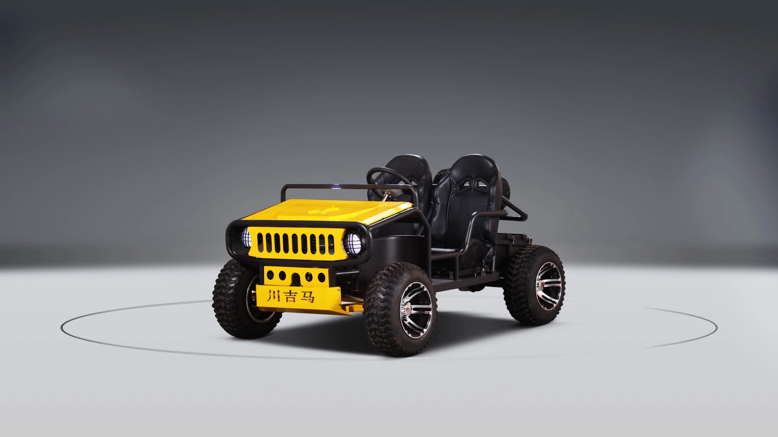 Kids Electric Two-seater ATV custom go kart