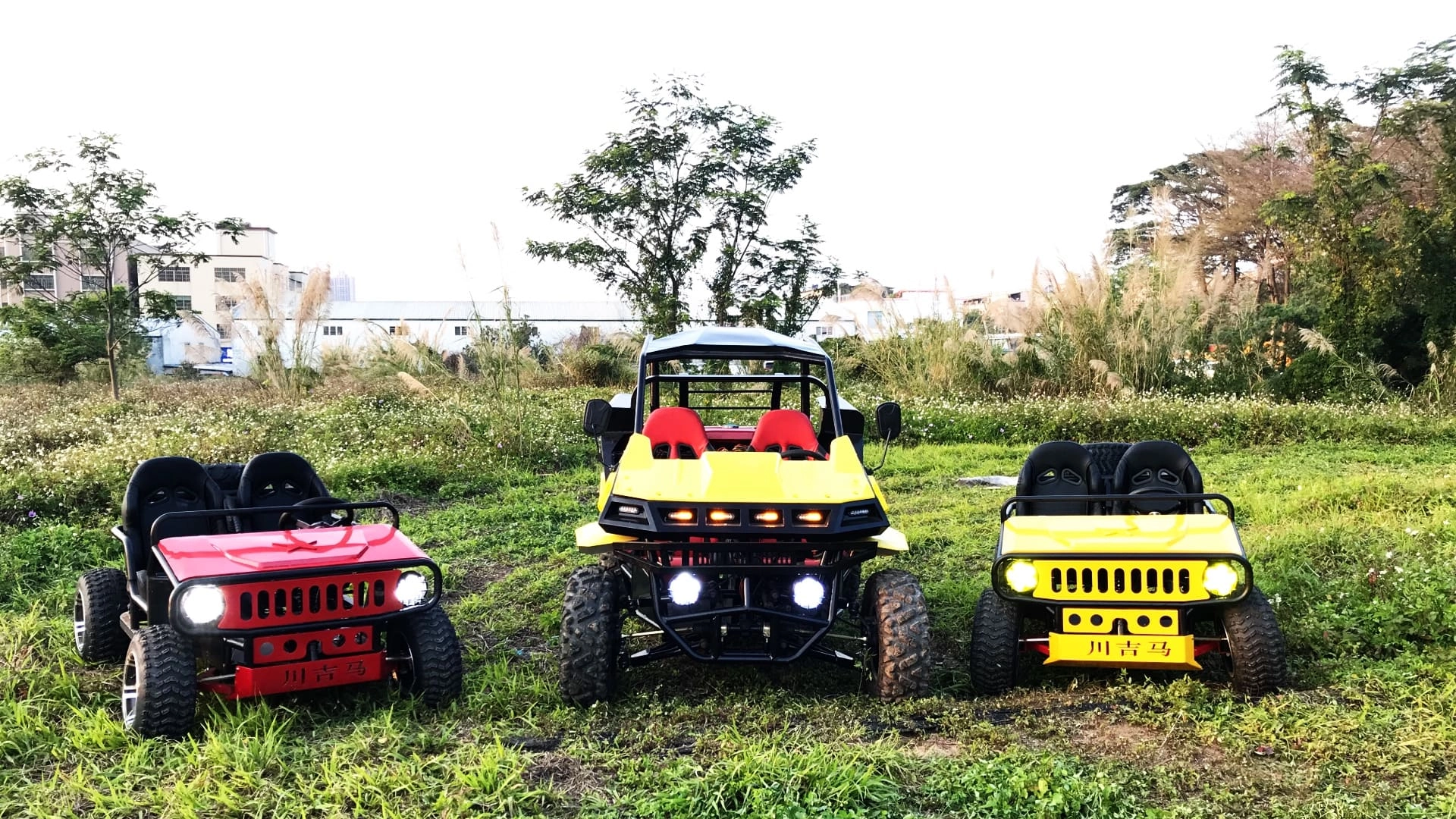 anchi-go-karts-certifications-banner anchi go karts certifications banner