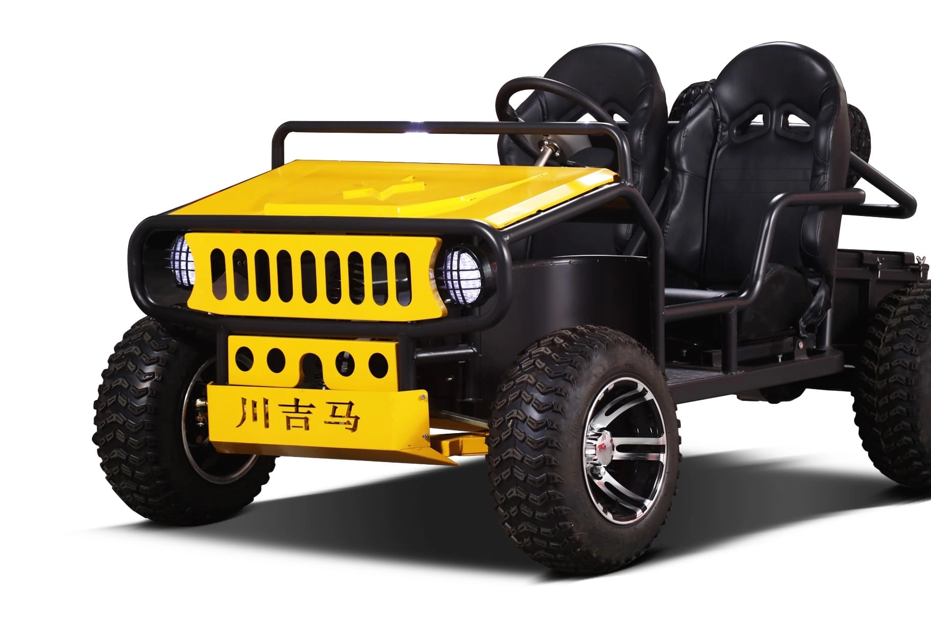 Anchi Kids Electric One-seater ATV Yellow