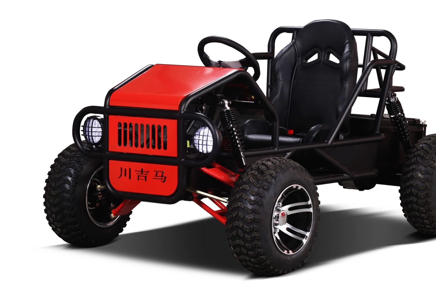 Anchi Kids Electric Two-seater ATV Red