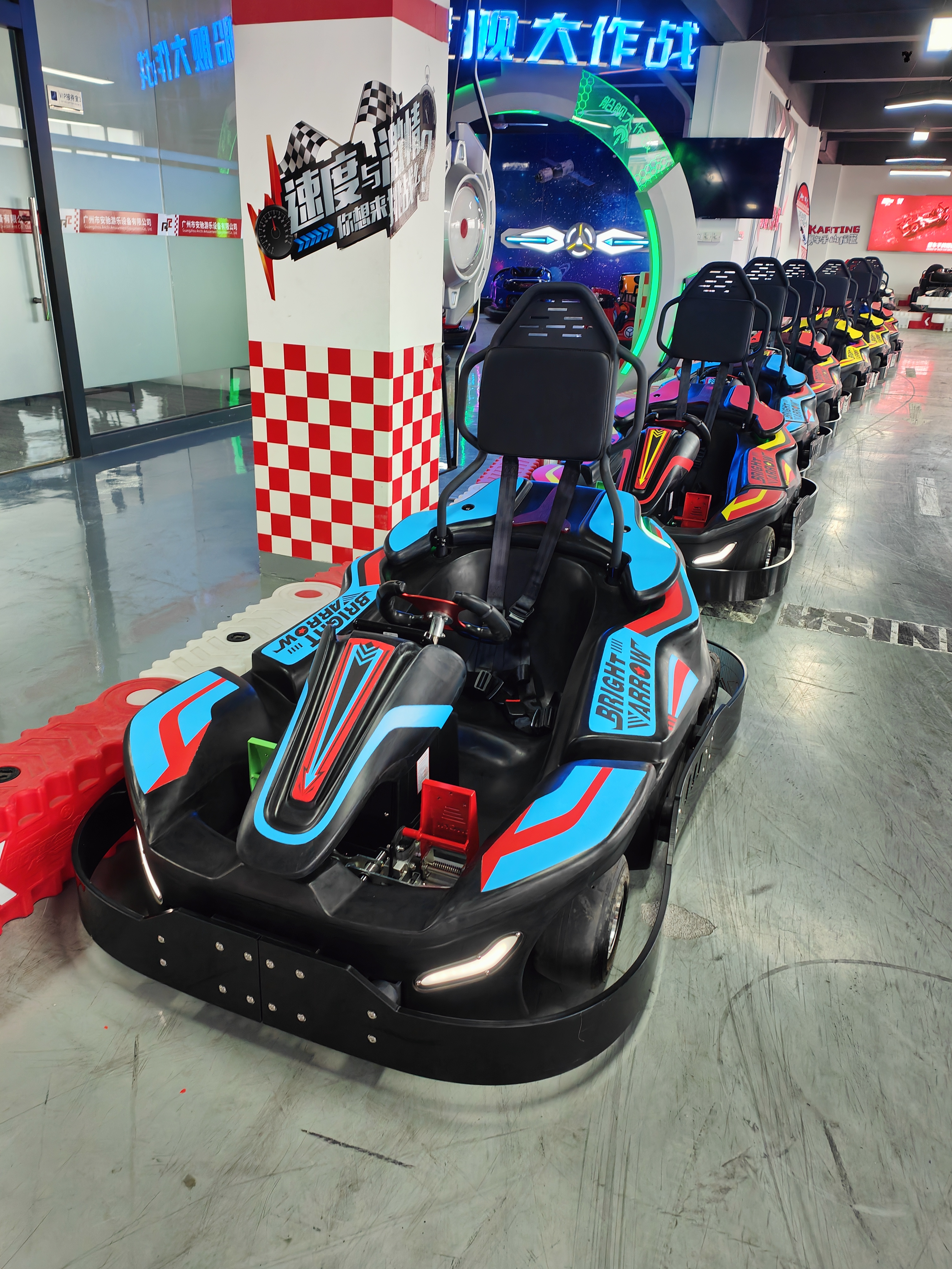 blue go karts