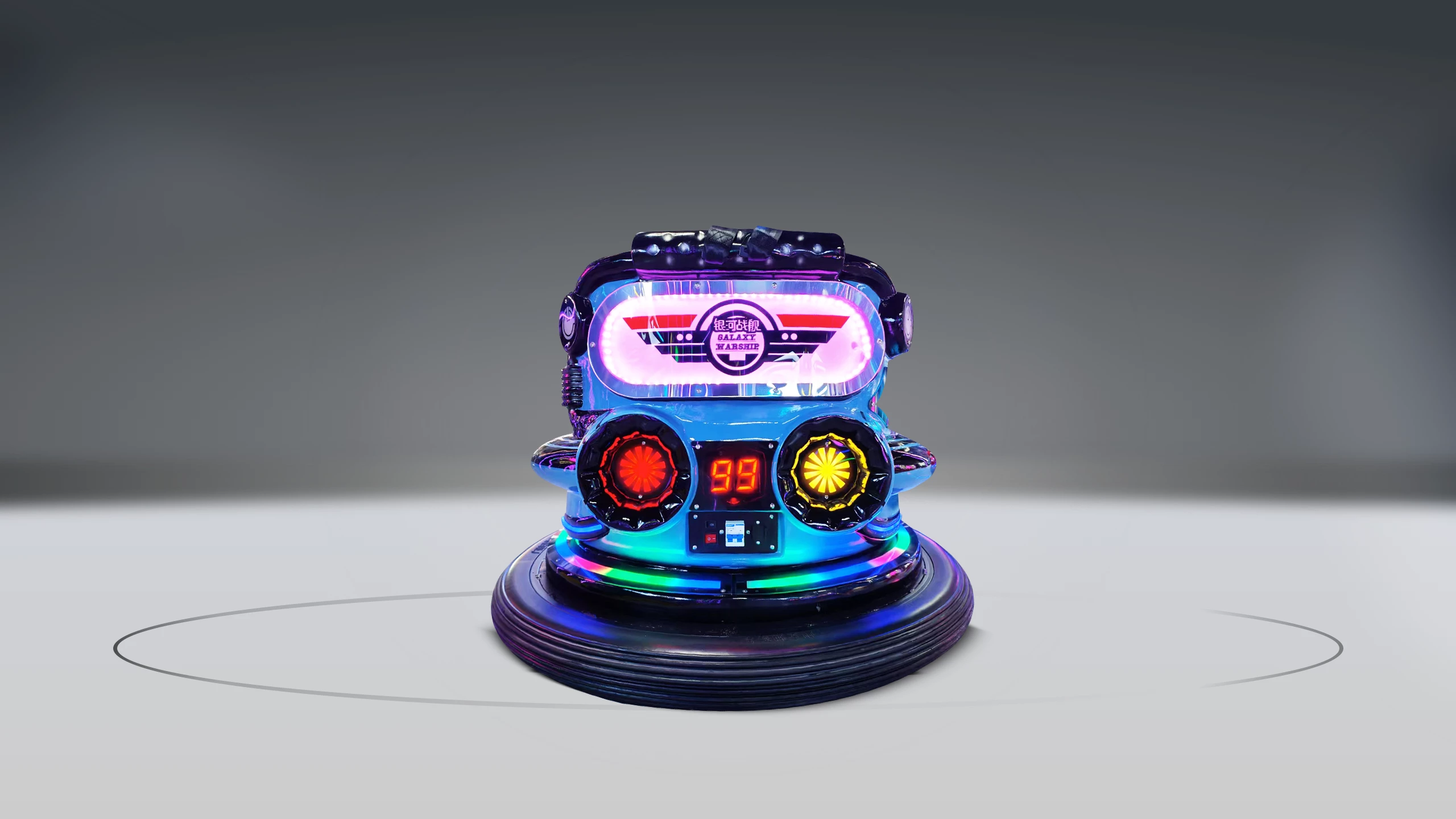 Bumper Car Galaxy Warship Laser Battle Blue Bumper Car Galaxy Warship Laser Battle Blue