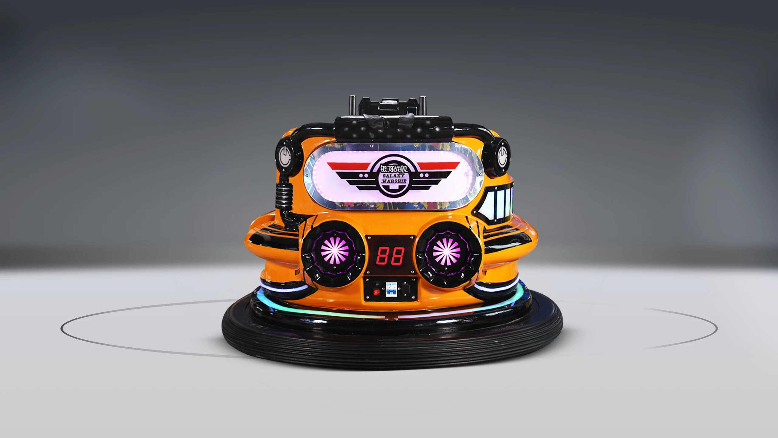 Bumper Car Galaxy Warship Laser Battle Bumper Car Galaxy Warship Laser Battle
