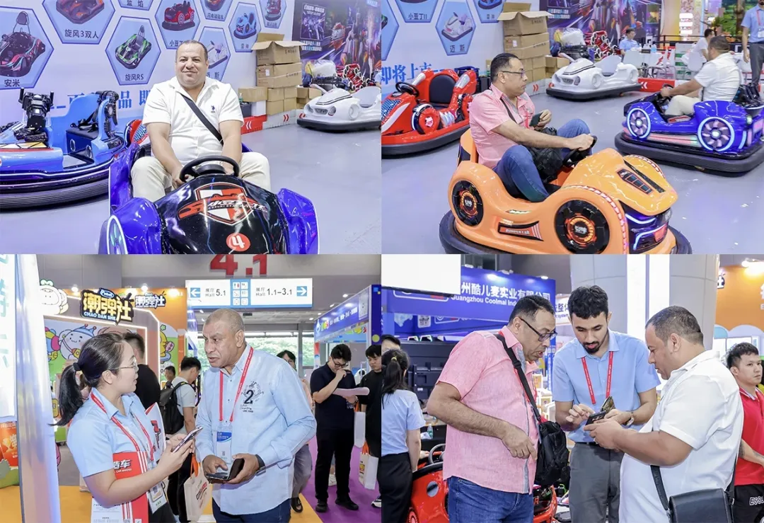 Centered on the Vehicle