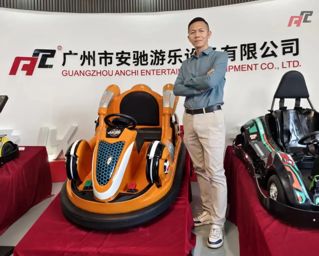 Huang Qishu, General Manager of Anchi Amusement Huang Qishu, General Manager of Anchi Amusement