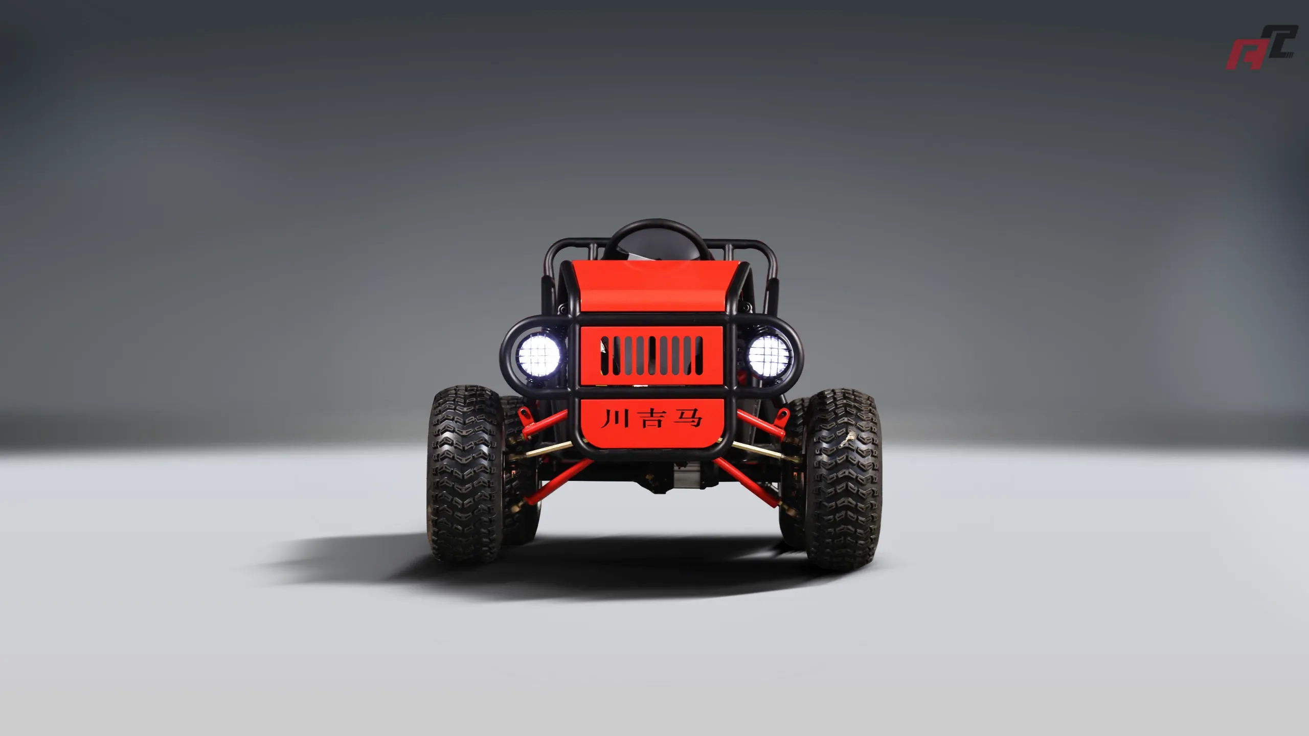 Véhicule tout-terrain électrique monoplace pour enfants avec amortisseurs 2 Véhicule tout-terrain électrique monoplace pour enfants avec amortisseurs 2