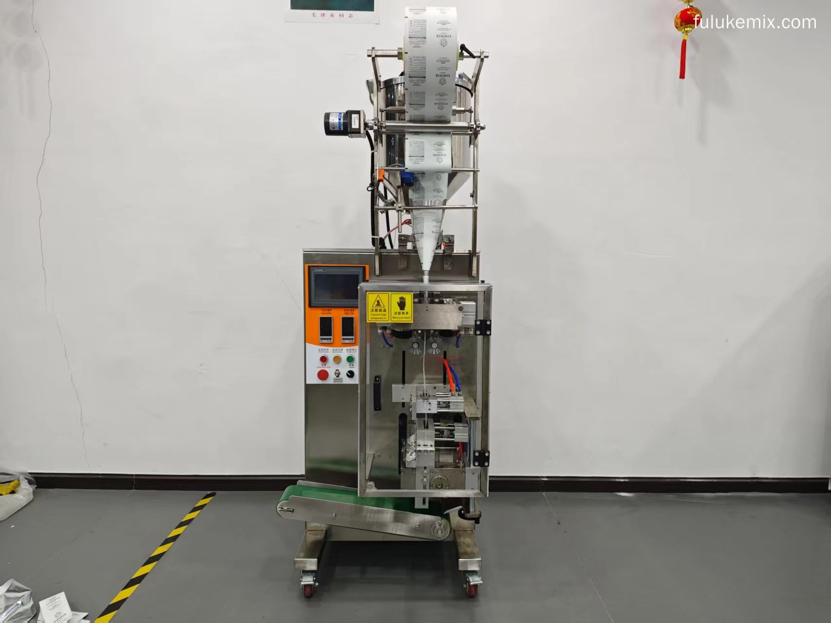 微信图片_20250902110355_1628_318 - FULUKE