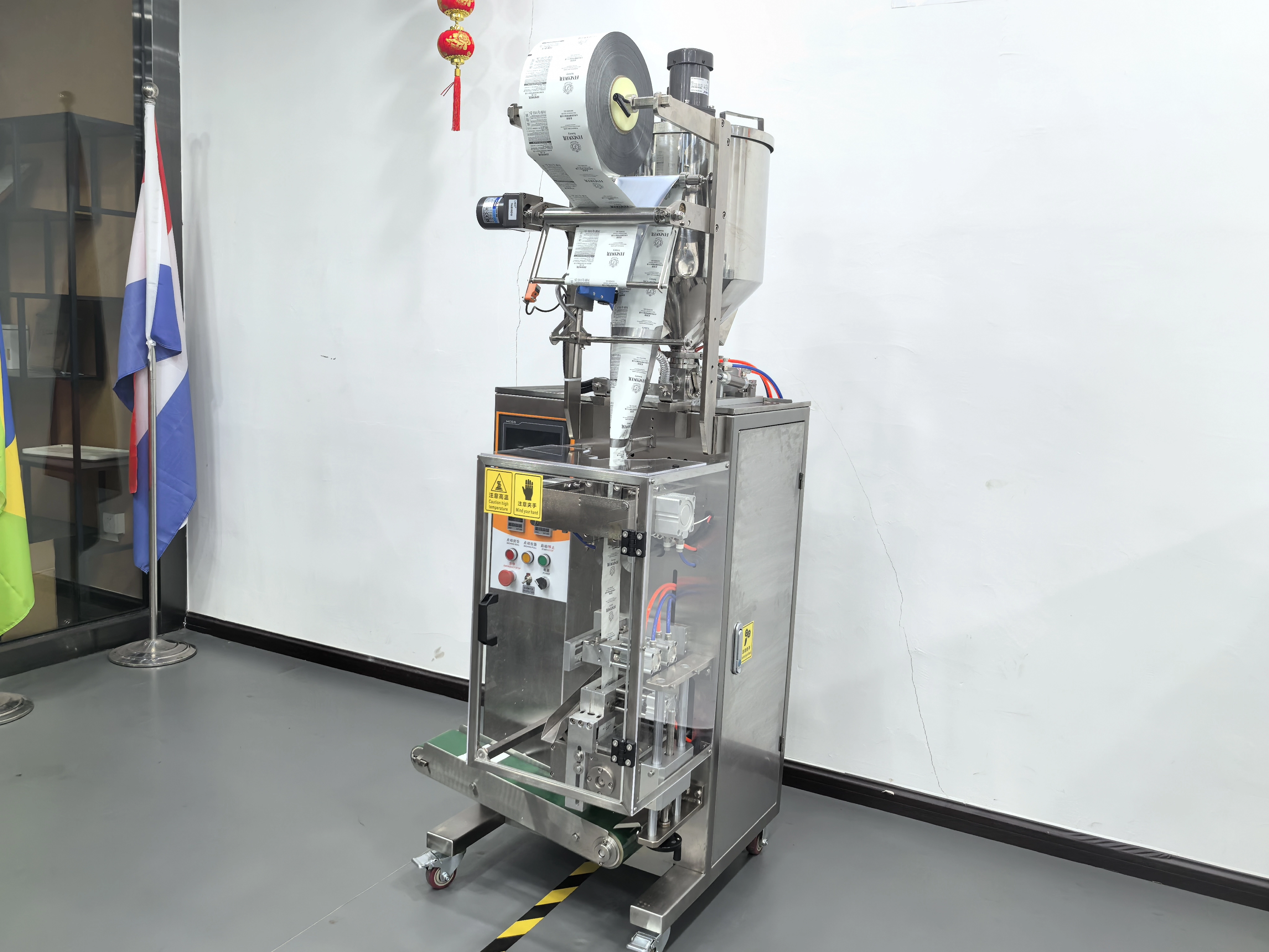 微信图片_20241227111228 - FULUKE