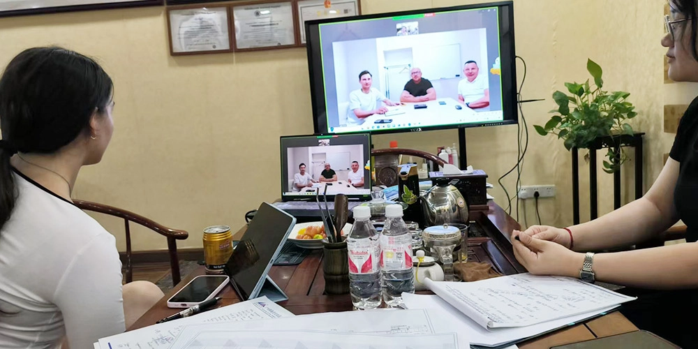 Consultation-&-Requirements-Gathering-1 - FULUKE