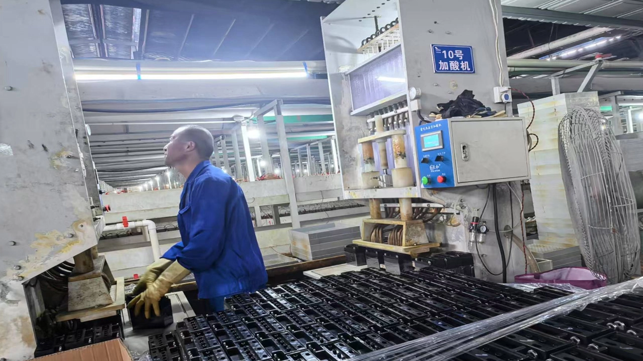 11. Acid addition - TIANDONG