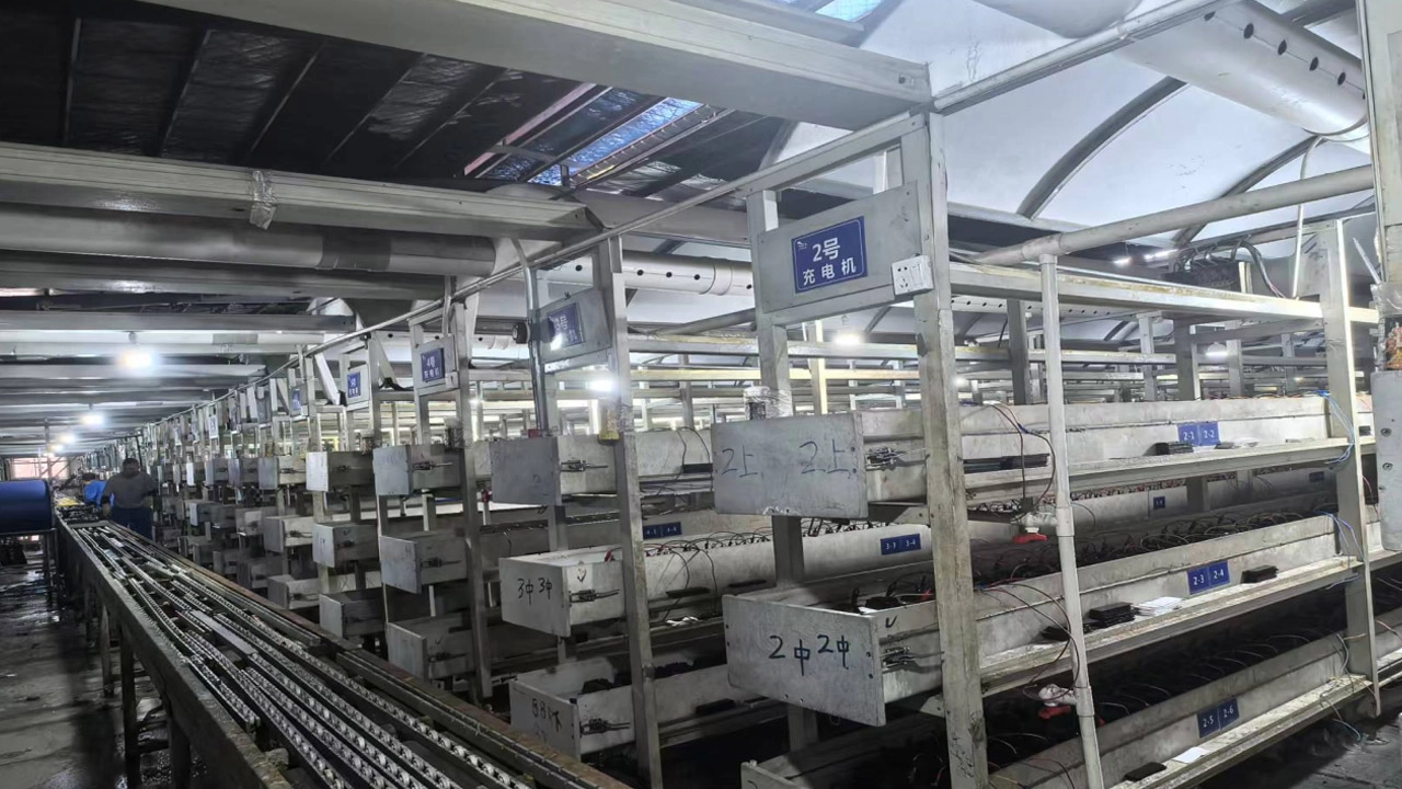 12. Charging - TIANDONG