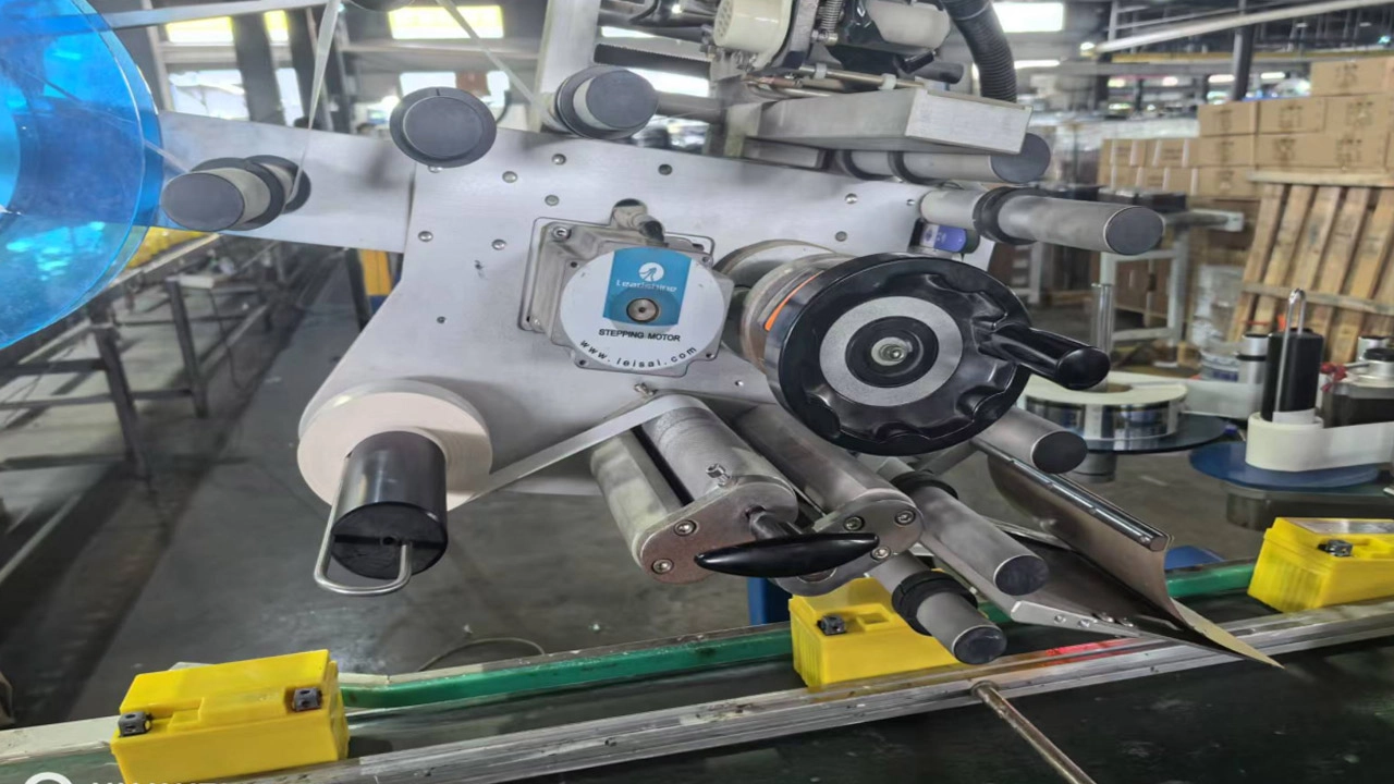 17. Automatic sticker - TIANDONG