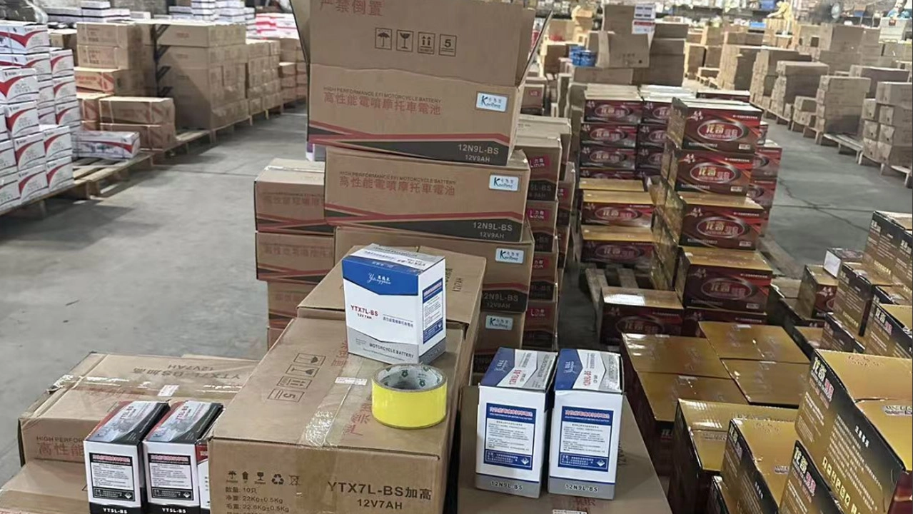 19. Product packaging - TIANDONG