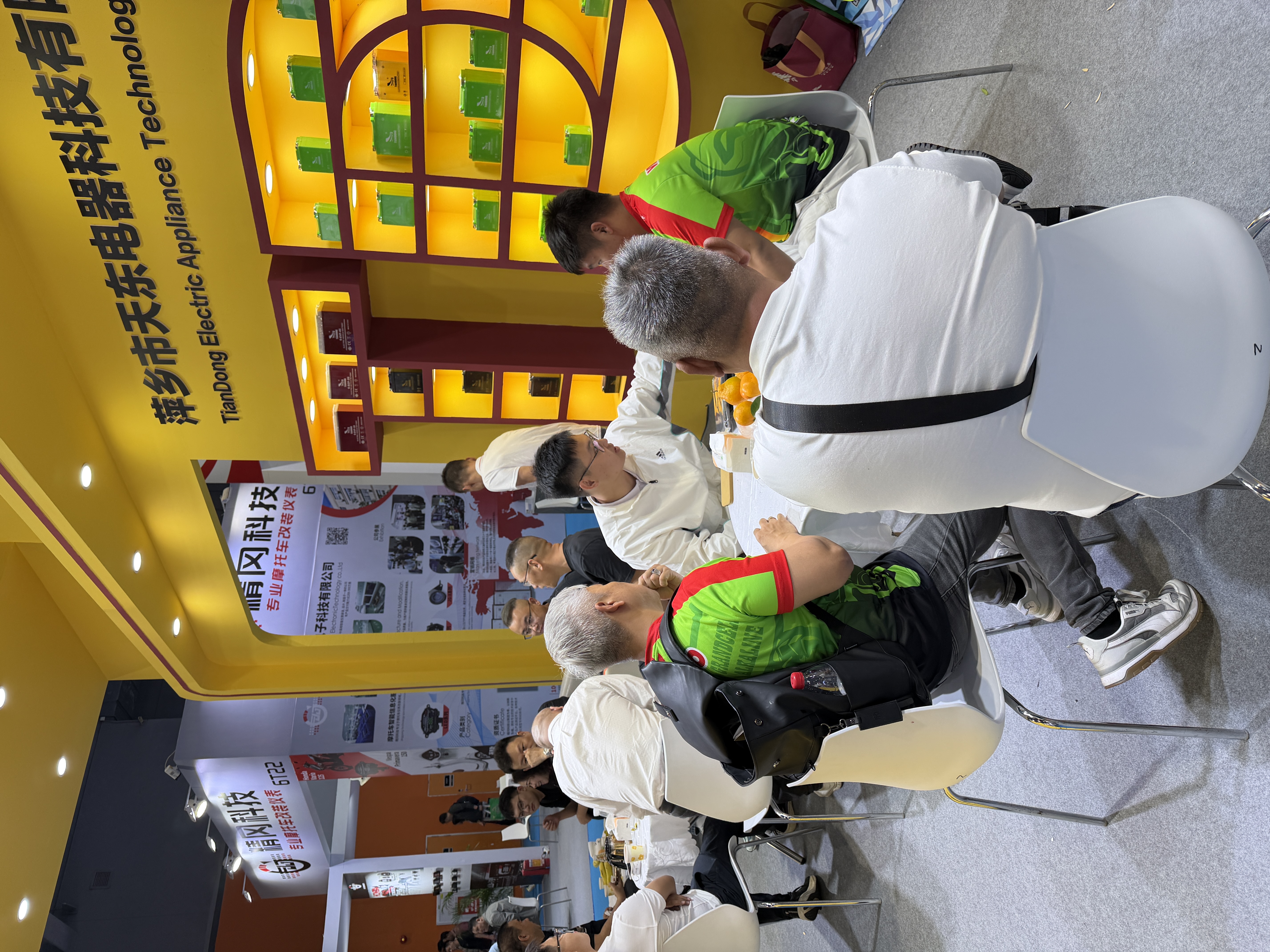 微信图片_20260307092223