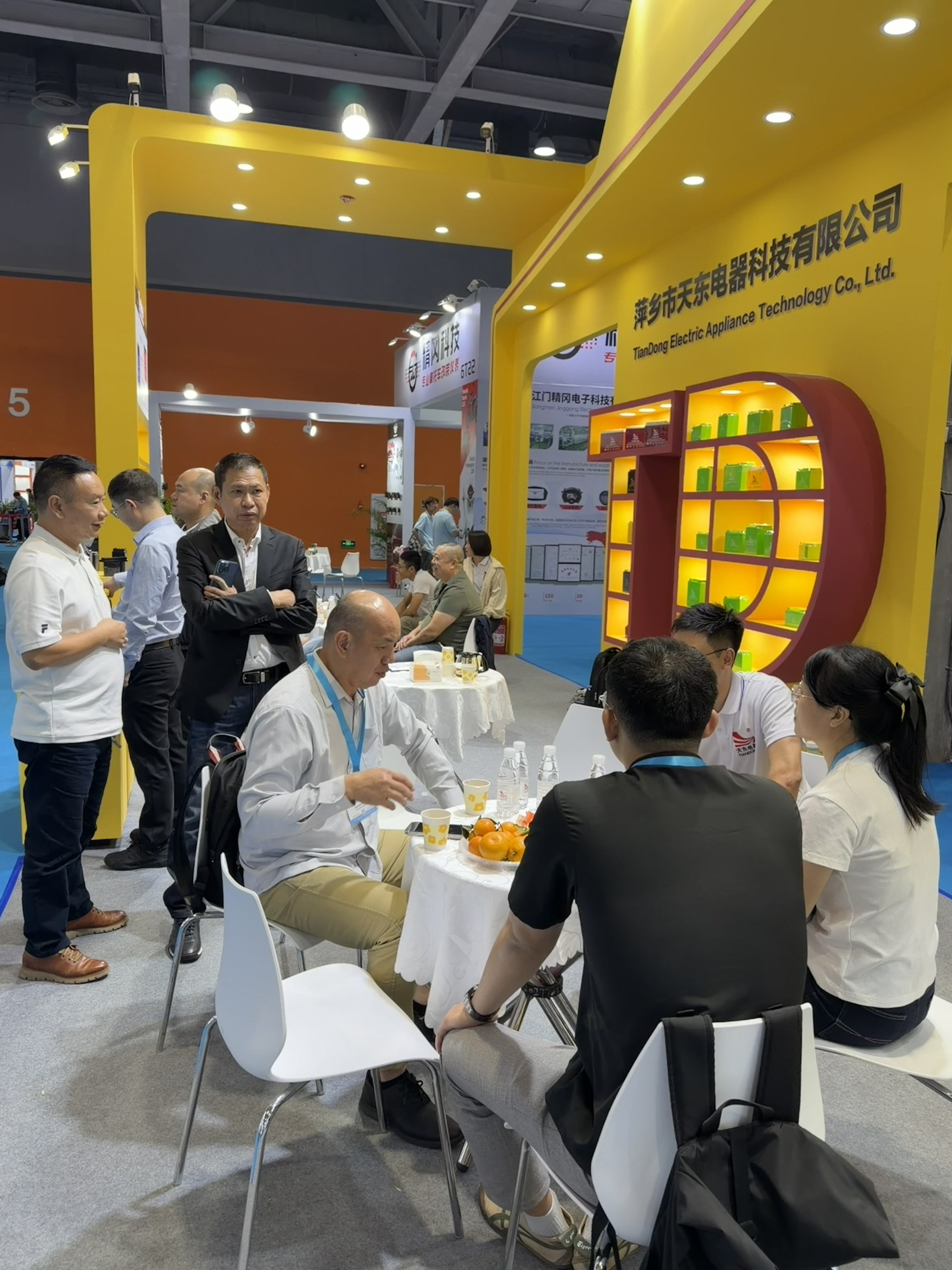 微信图片_20260307092217