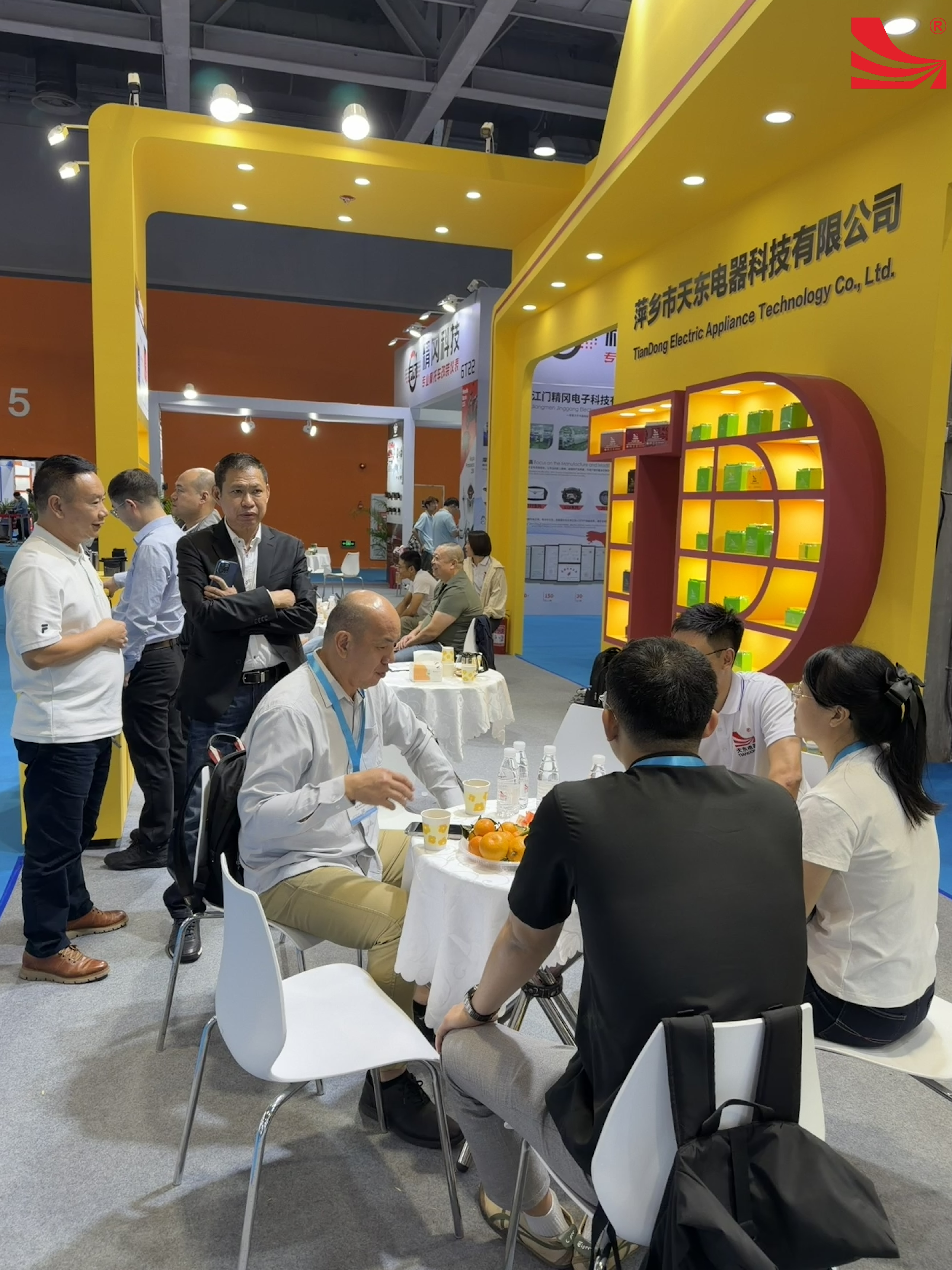 微信图片_20260307092217 微信图片_20260307092217