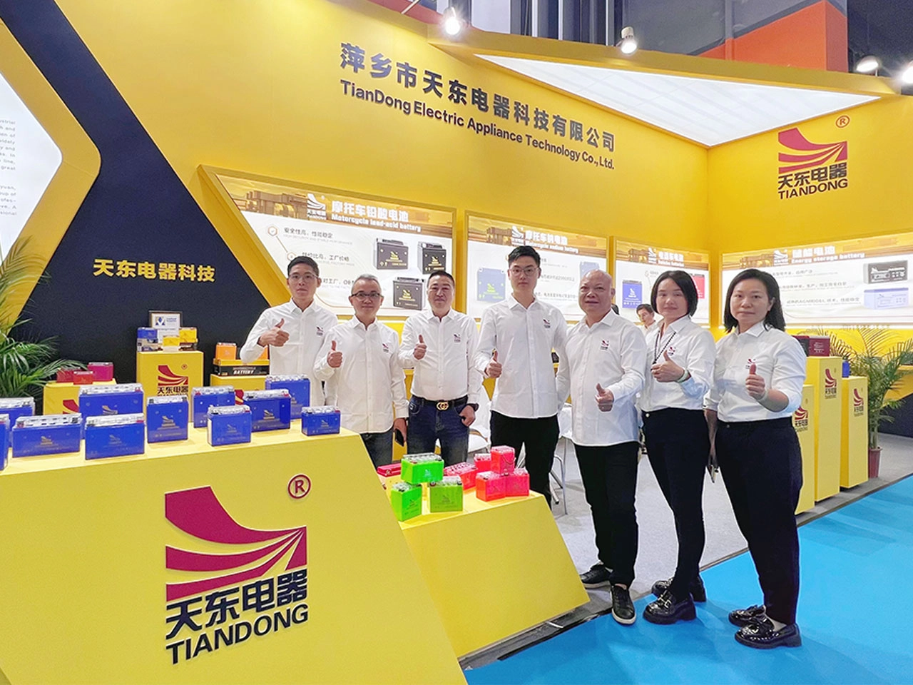 agm batteries for motorcycles - TIANDONG