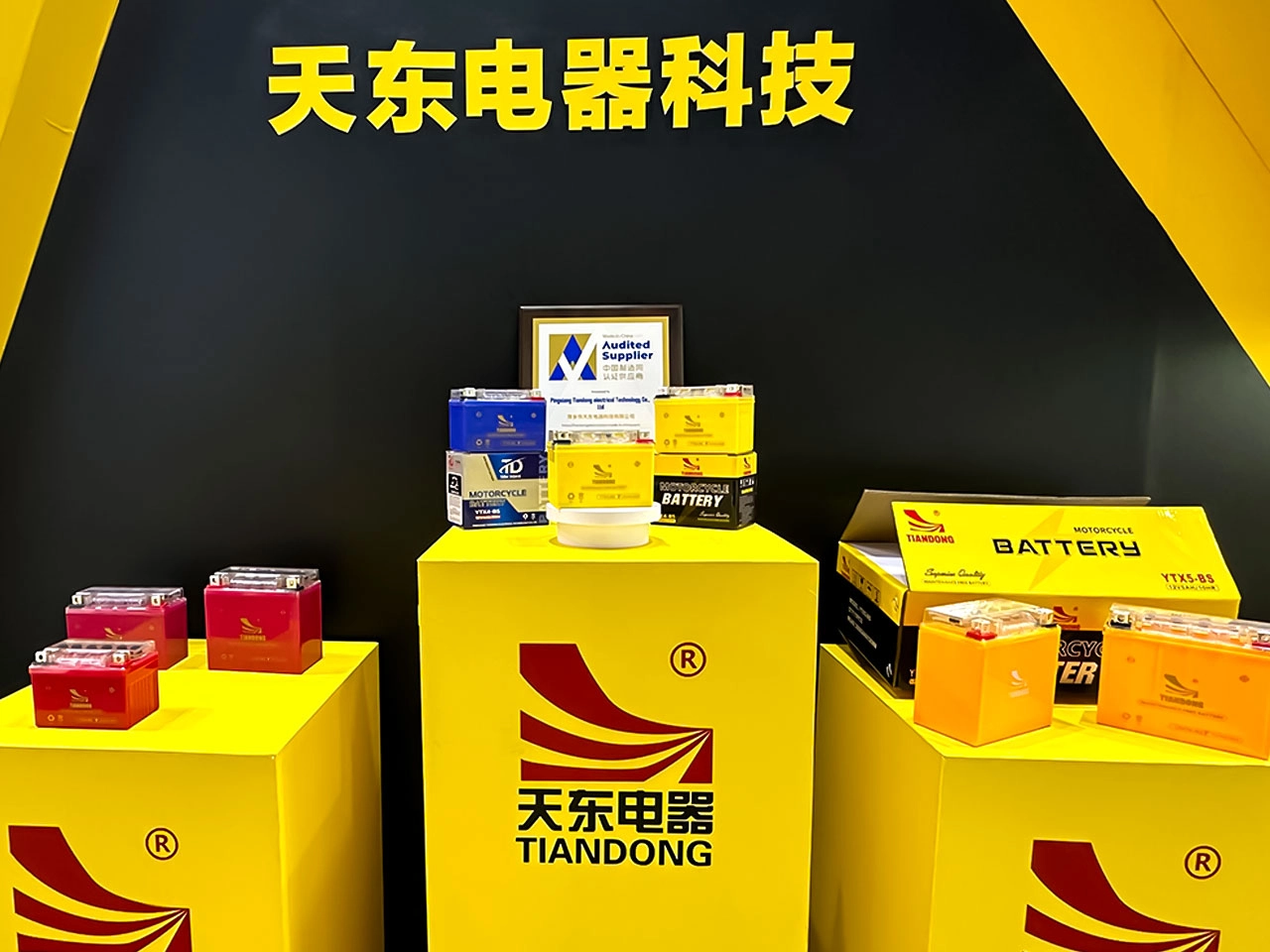 agm sealed battery motorcycle - TIANDONG