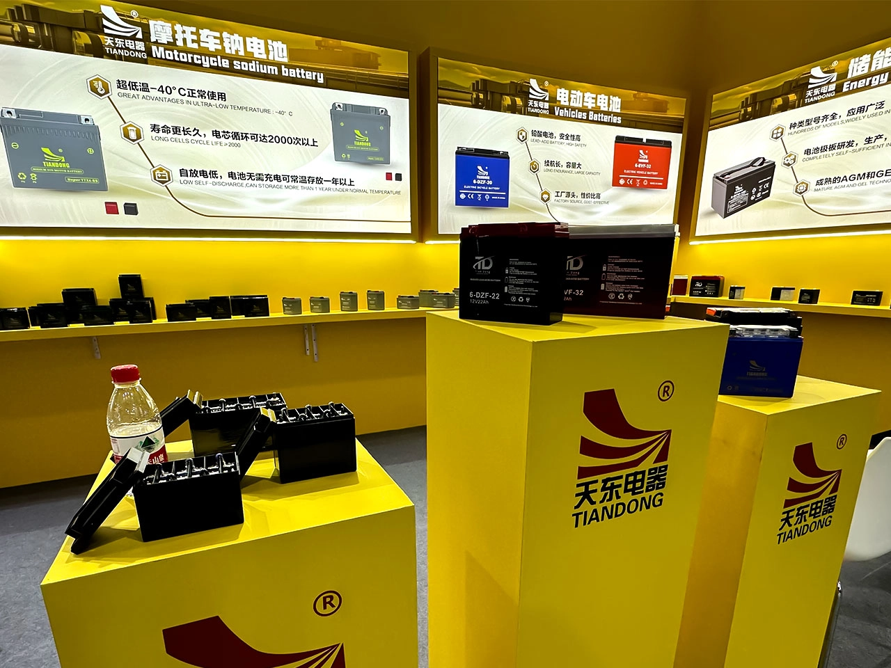 agm vs lithium battery for motorcycle - TIANDONG