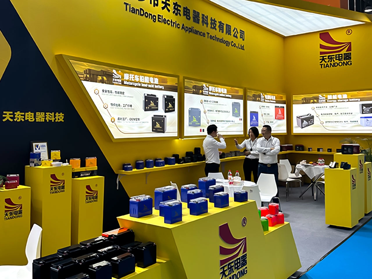 agm vs lithium ion motorcycle battery - TIANDONG