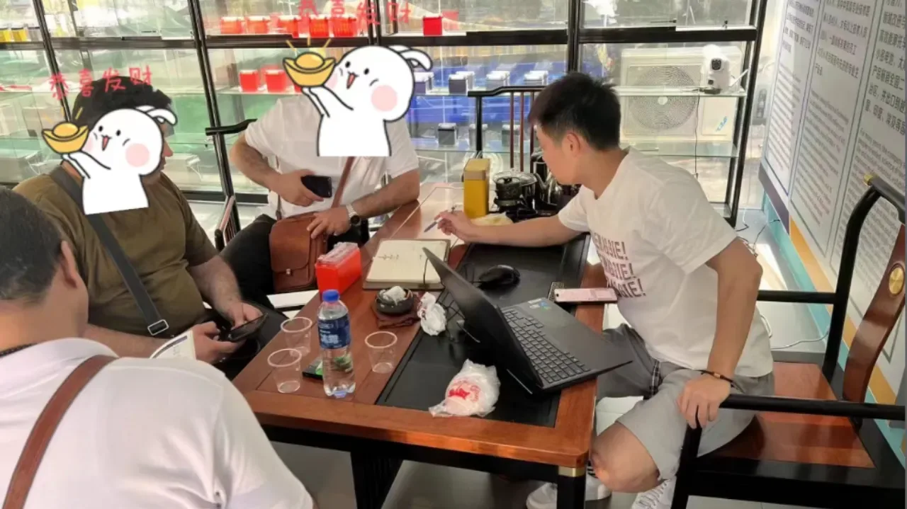 微信图片_20260324143743_49_1