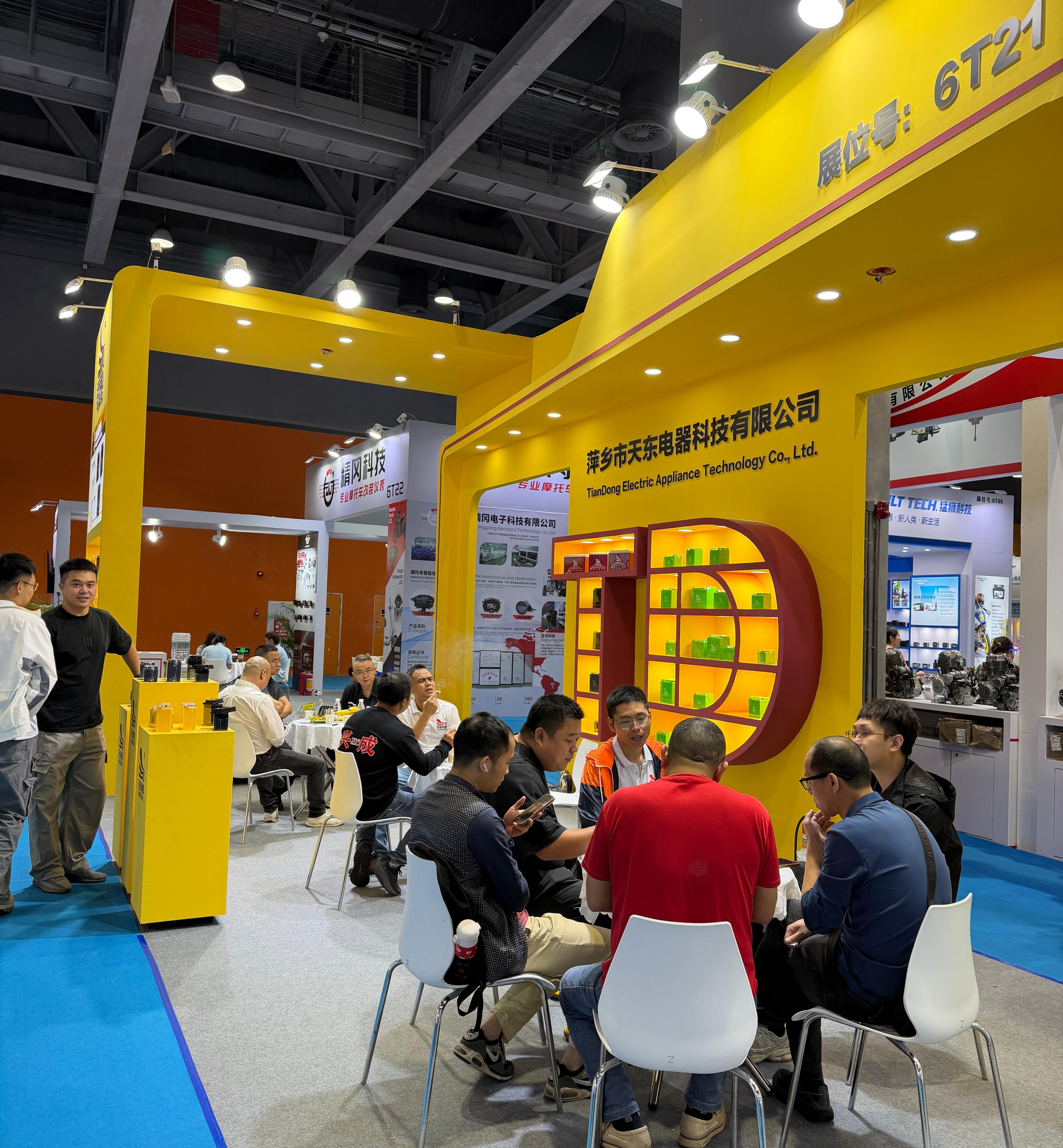 微信图片_20260307092202