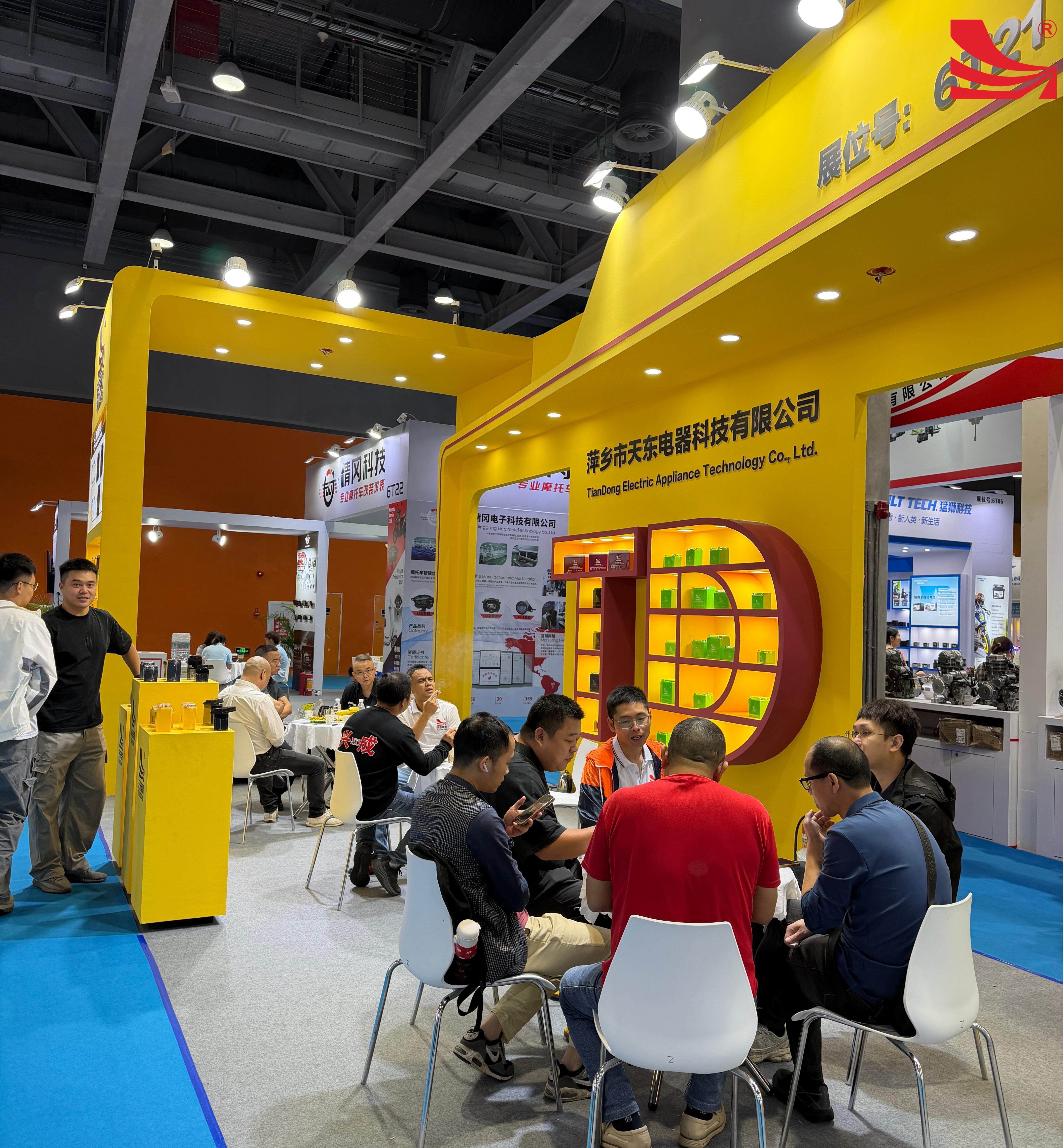 微信图片_20260307092202 微信图片_20260307092202