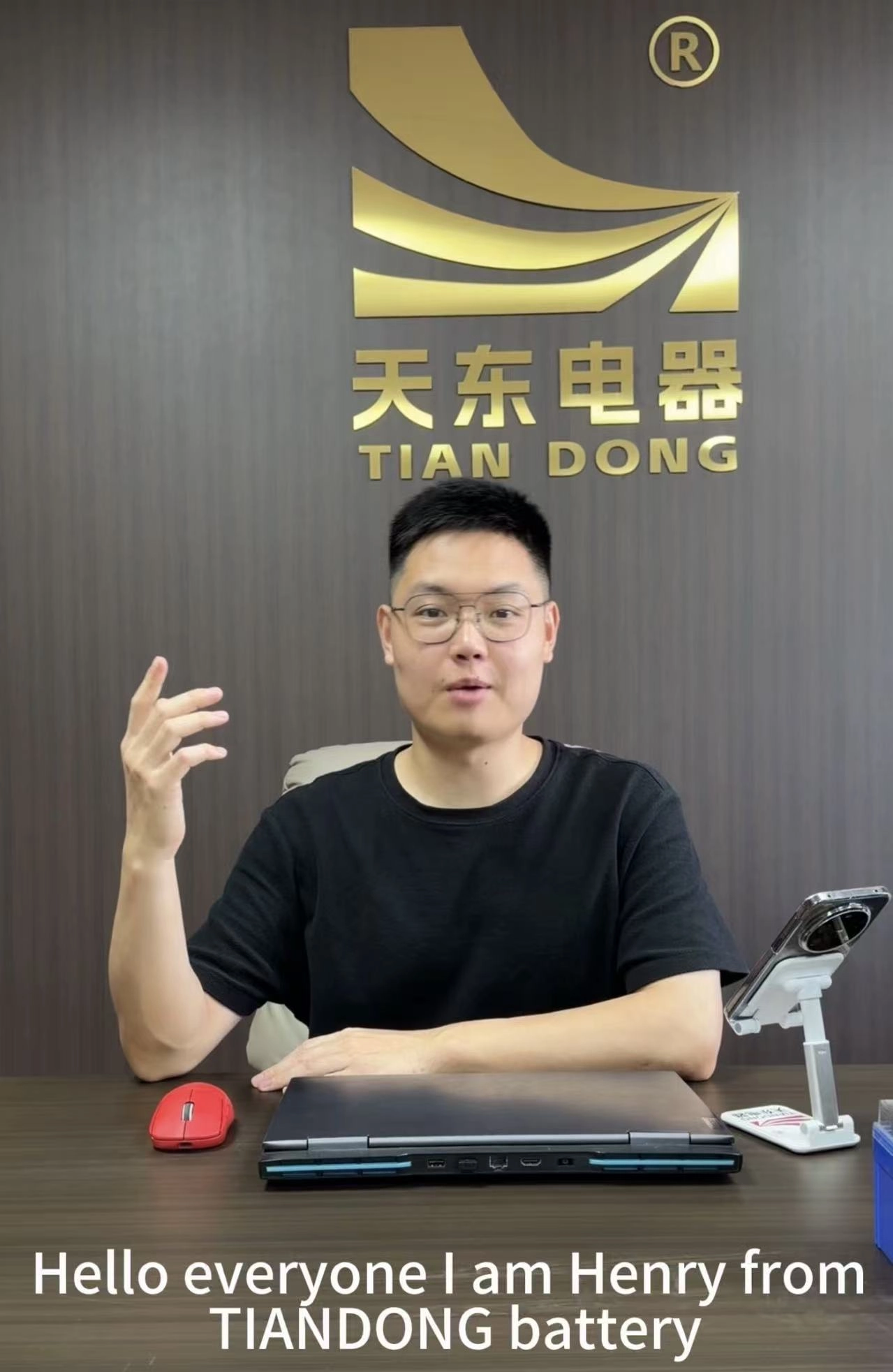 ea94c2af7269aeed9284025f79e5a349 - TIANDONG