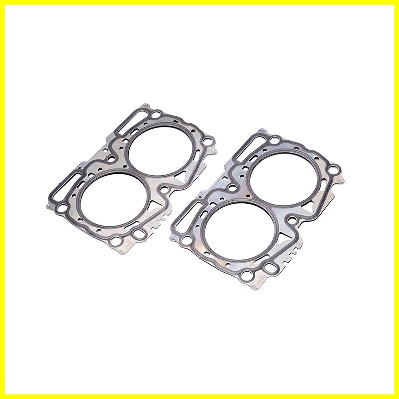 EJ255 1