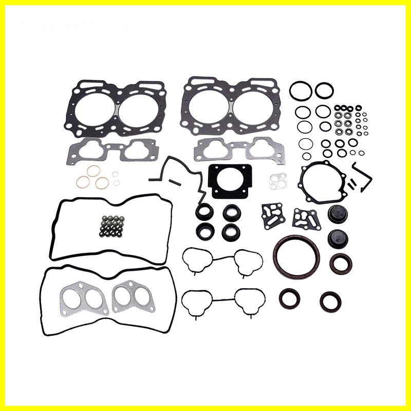 EJ25 2