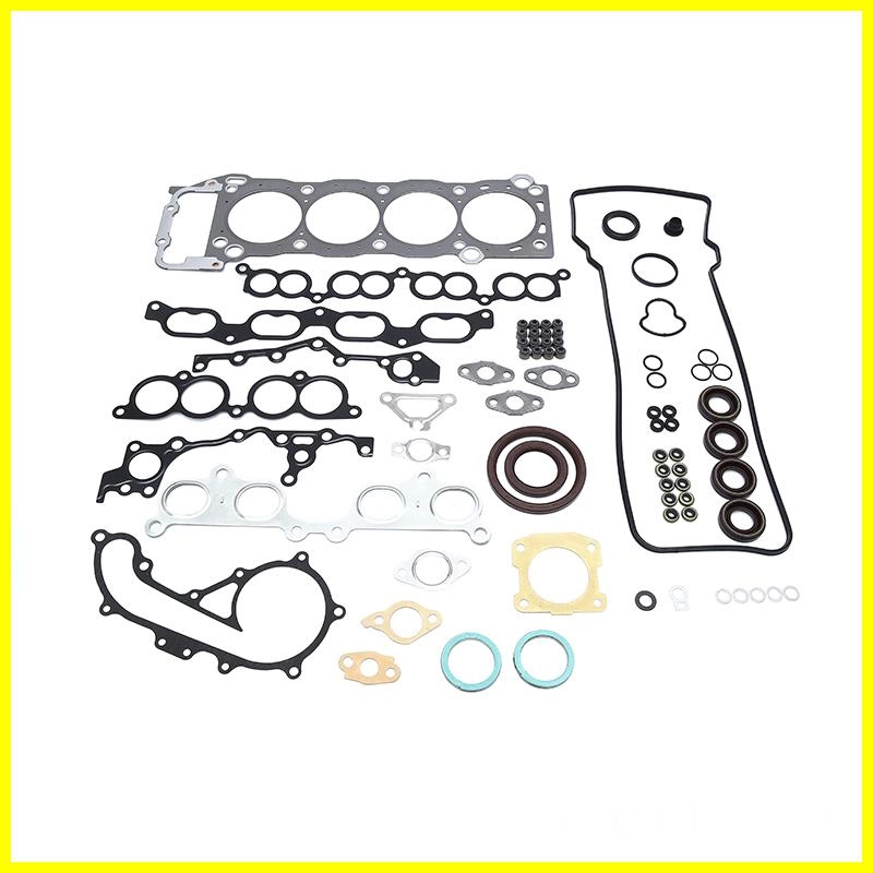 Toyota 丰田-3RZ engine gasket set.