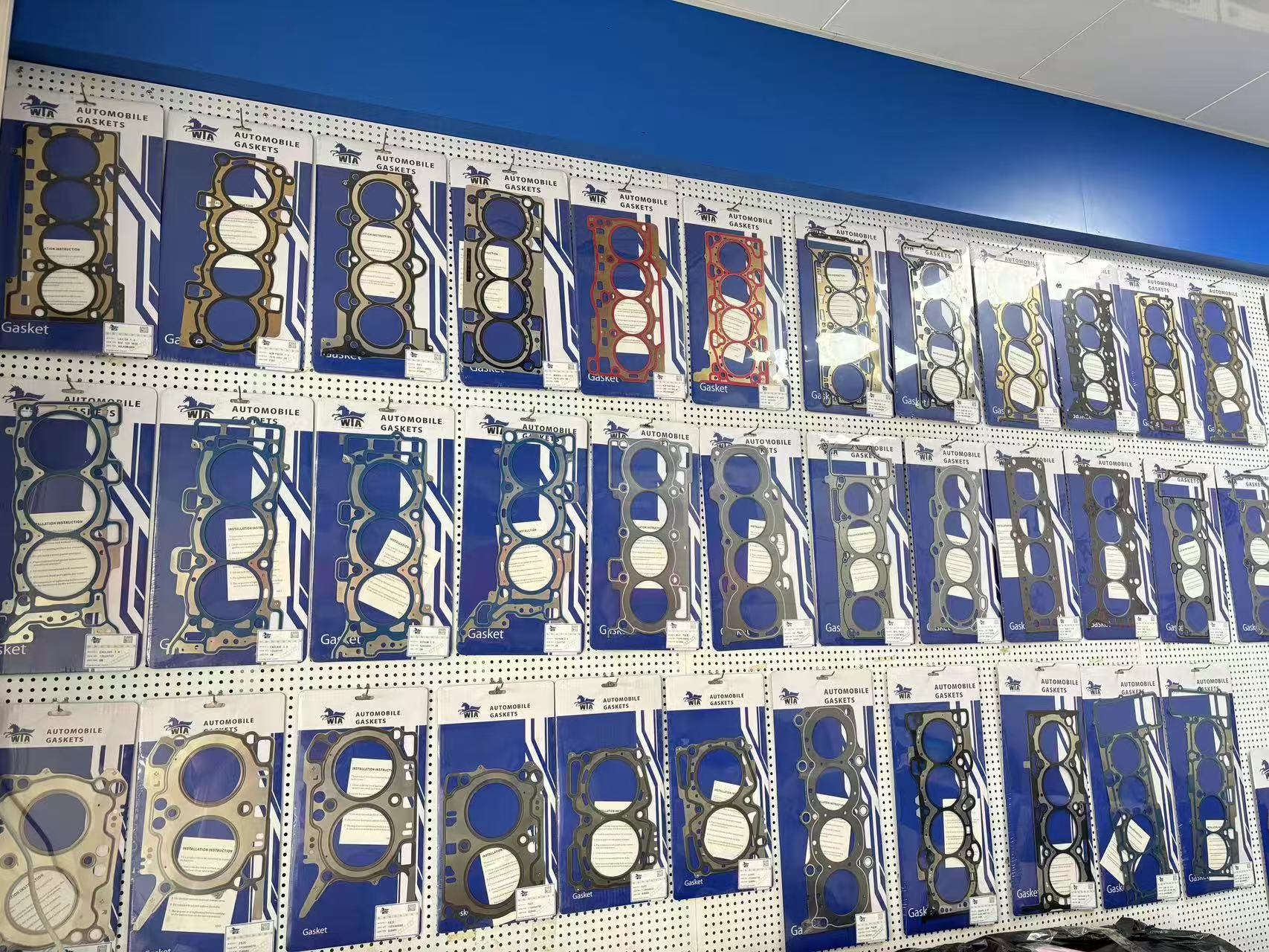 傅大汽配产品展示2 傅大汽配产品展示2