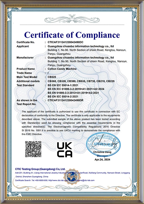 Cotton Candy Machine UKCA-EMC Certificate