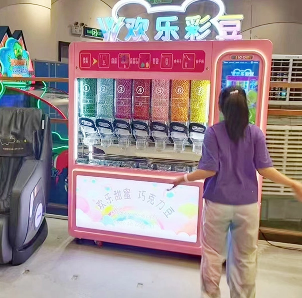 outdoor ice cream vending machine