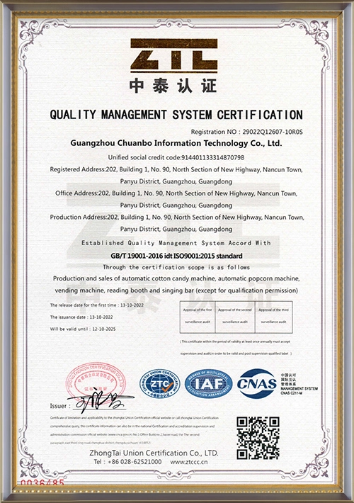 Zhongtai Certification