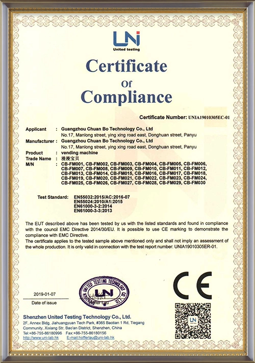 Vending machine CE-EMC certificate