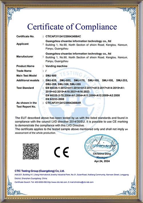 Vending Machine CE-LVD Certificate