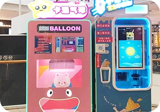 vending machine balloon