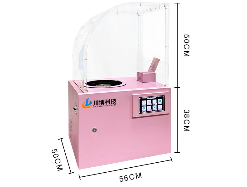 automatic cotton candy vending machine