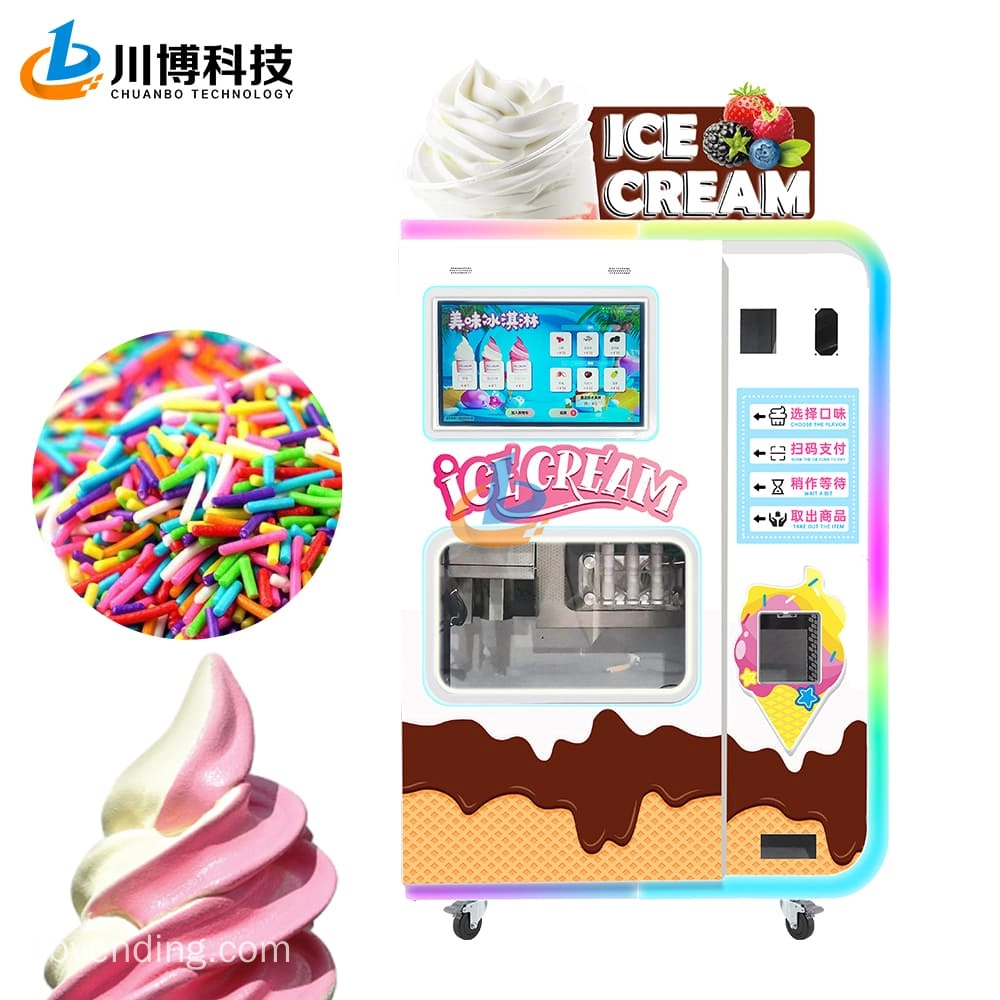Automatic-Ice-Cream-Vending-Machine - Chuanbo Automatic Ice Cream Vending Machine - Chuanbo