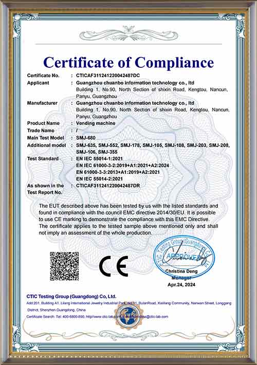 Vending Machine CE-EMC Certificate