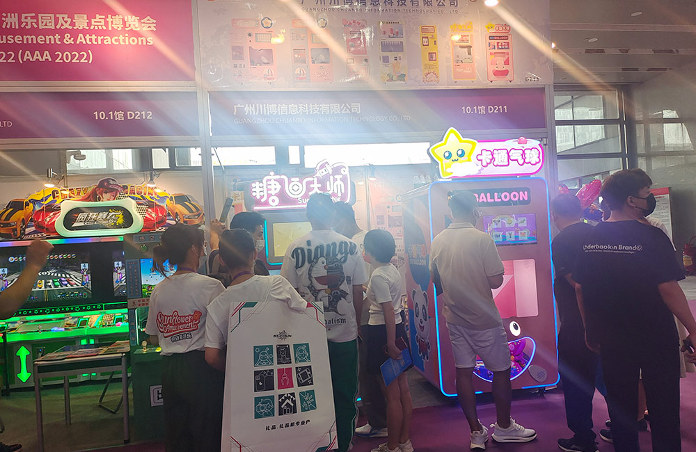 china cotton candy vending machine factory