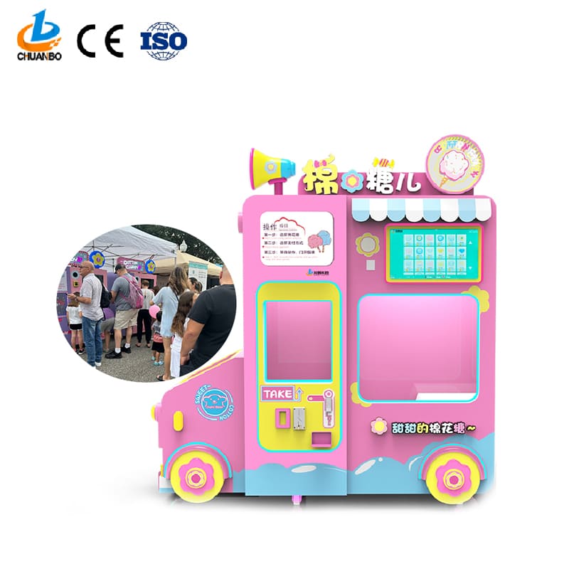 china cotton candy vending machine factory