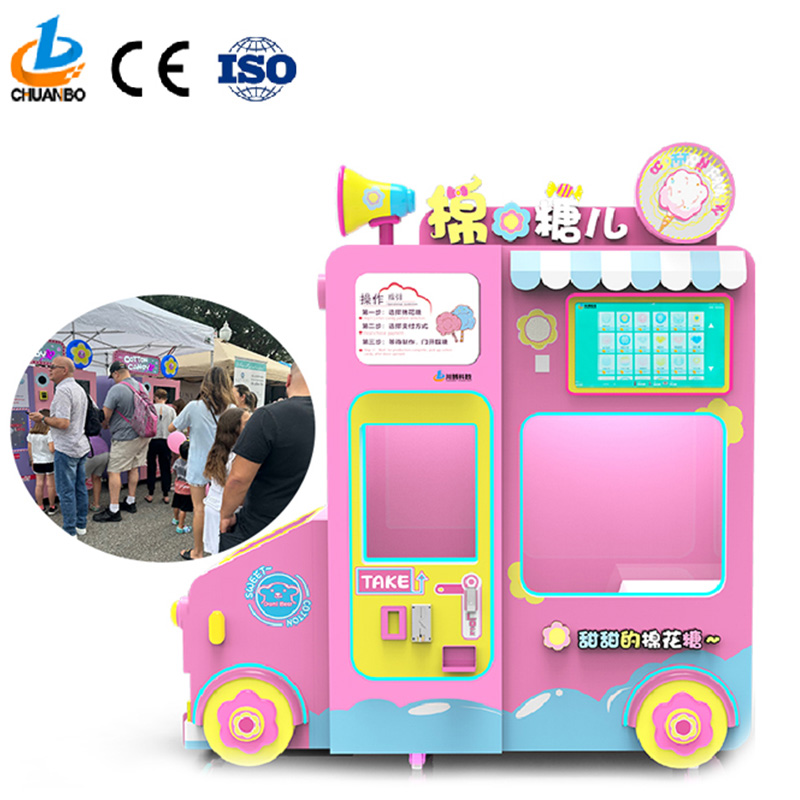 china cotton candy vending machine factory