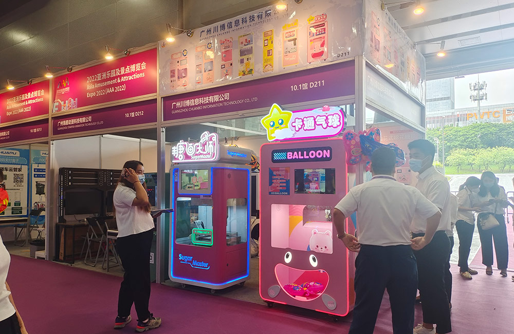 cotton candy factory vending machine