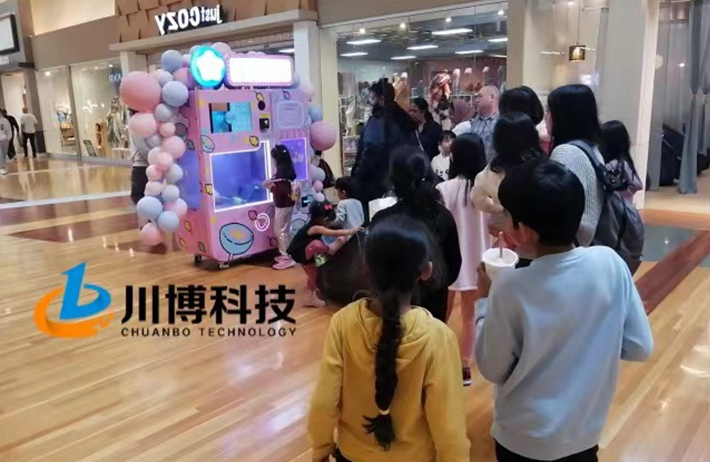 cotton candy making vending machine