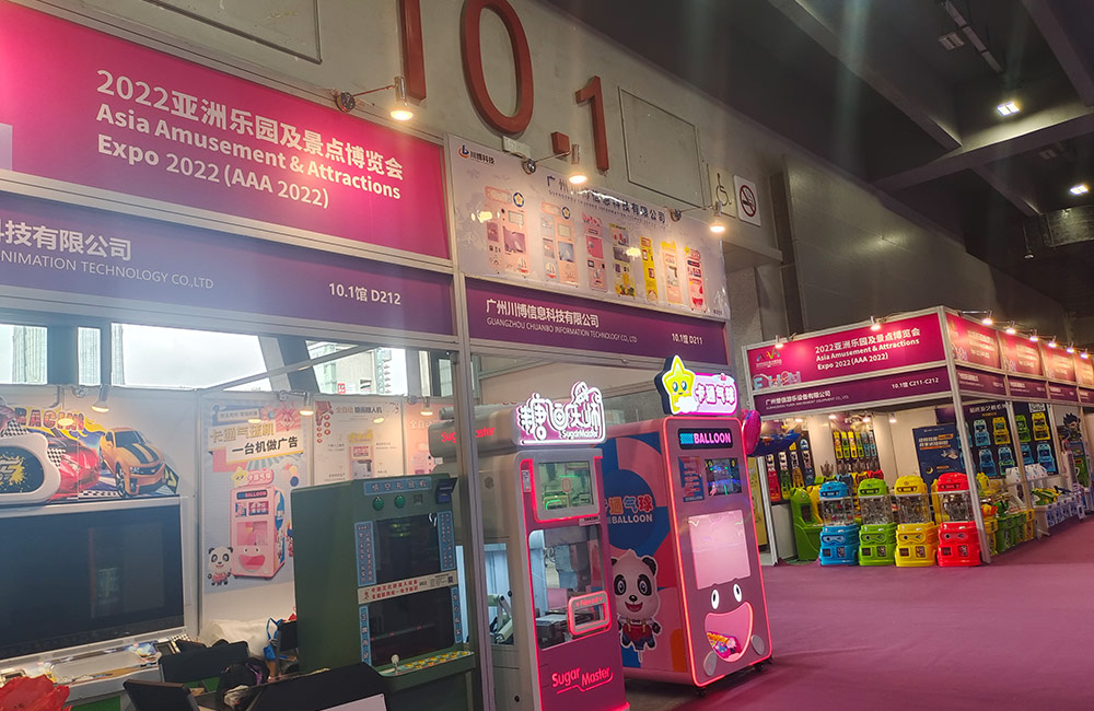 cotton candy vending machine guangzhou