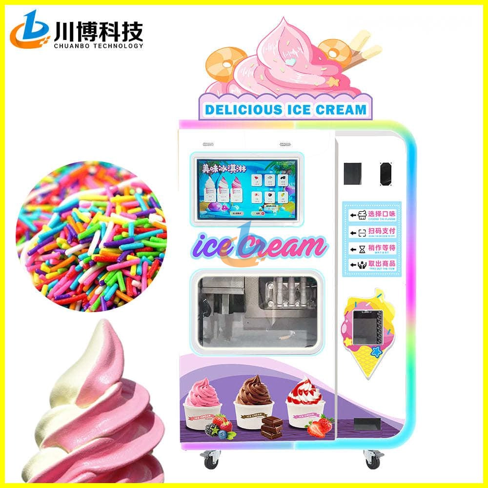 ice-cream-machine - Chuanbo ice cream machine - Chuanbo