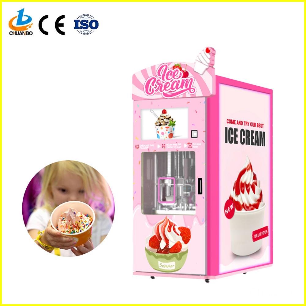 ice cream robot vending machine